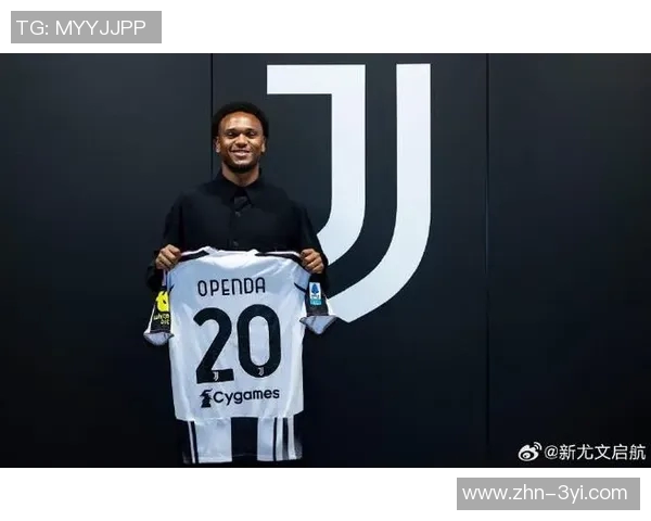 尤文图斯若不降级需买断奥蓬达总价4500万欧元成焦点 尤文图斯若不降级需买断奥蓬达总价4500万欧元成焦点