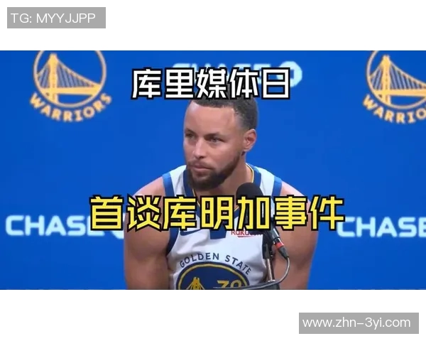 美网友热议库里表现称其依赖体系与掩护移动才能突围 美网友热议库里表现称其依赖体系与掩护移动才能突围