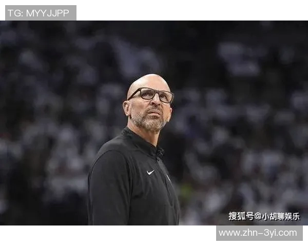 基德称浓眉体能持续提升若能保持状态球队将有望赢球 基德称浓眉体能持续提升若能保持状态球队将有望赢球