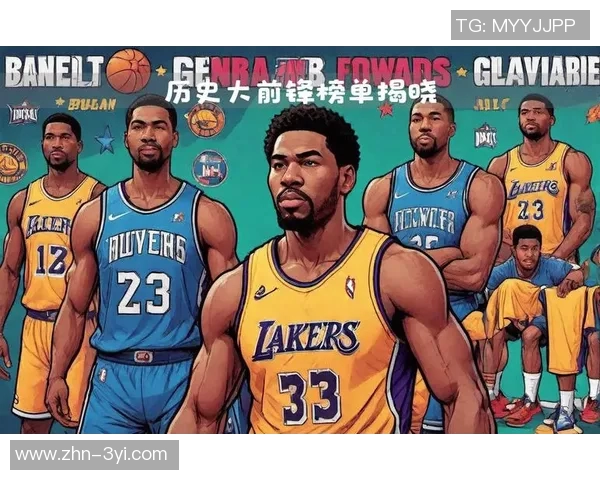 NBA新赛季25大球星评选揭晓谁将成为联盟第四大前锋的热门人选 NBA新赛季25大球星评选揭晓谁将成为联盟第四大前锋的热门人选