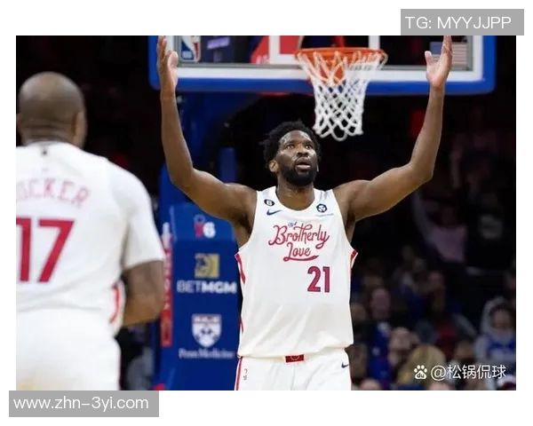 76人明日对阵公牛恩比德确认出战但后天对骑士或将缺席