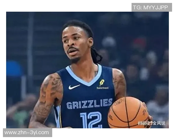 追梦：尼克斯和快船或成莫兰特交易的潜在黑马球队